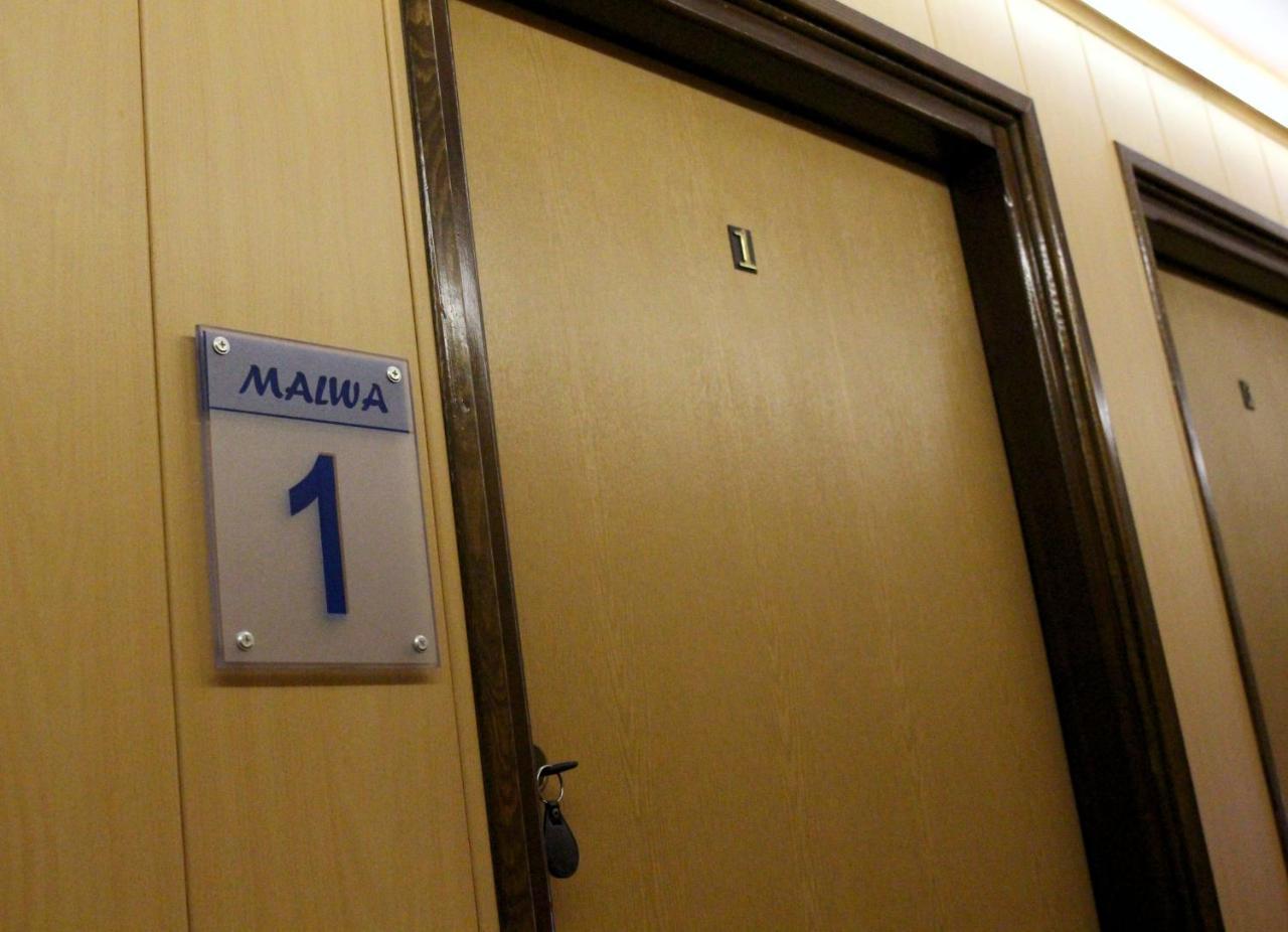 Bar Malwa Motel Aleksandrów Łódzki Buitenkant foto